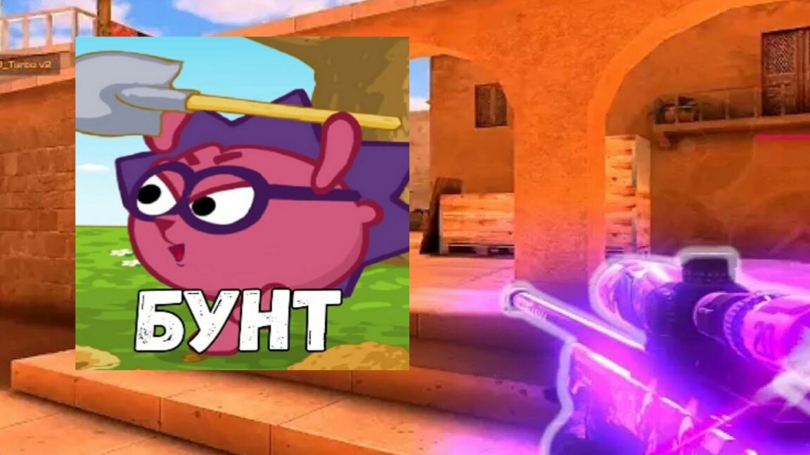 СМЕШАРИКИ СДЕЛАЛИ МНЕ МУВИК❤ смотреть онлайн