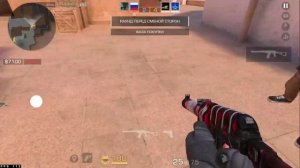 стендофф2 путь до сильвера