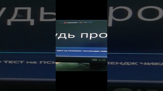 Нам нам нам