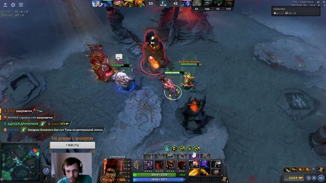 3600 ммр рейтинг потные каточки смотреть онлайн