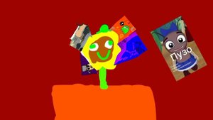 ПАДАЮЩИЕ ЛЕПЕСТКИ - МеШап - дружок фанон