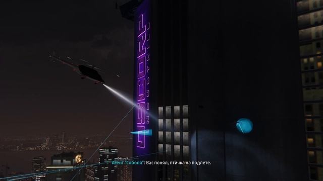 Прохождение Spider-Man 12 часть смотреть онлайн