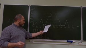 ЕГЭ база. Задача 7. Реальные системы 2