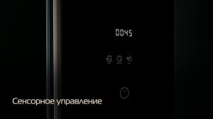 Паровой шкаф HIBERG SD 3G | Уход за вещами