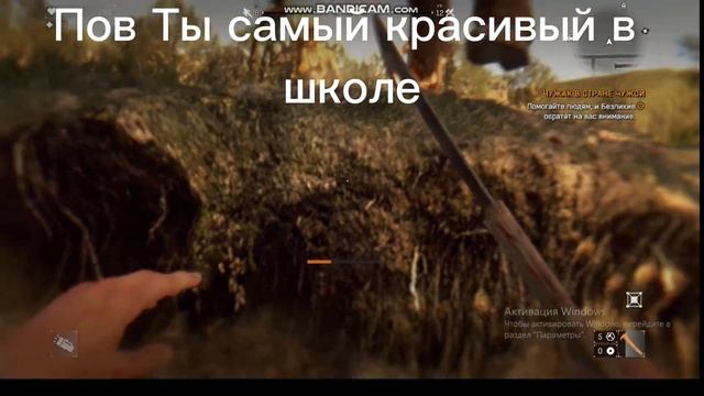 Когда ты самый красивый в школе Dight light смотреть онлайн