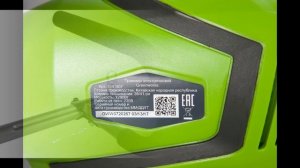 Триммер электрический Greenworks