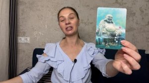 ЛЕВ ♌️ ТАРО ПРОГНОЗ НА ДЕКАБРЬ 2024 года