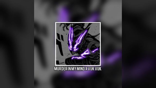 VUK IN MY MIND|| MURDER IN MY MIND (GUITAR REMIX) x VUK VUK [EM4 MASHUP PHONK] 💀☠️🎸🔥