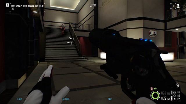 Payday 2 - The Big Bank (DSOD) - No Pager Challenge смотреть онлайн