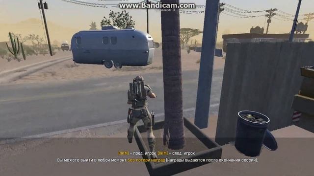 Мои будни в Warface #4 часть 1 смотреть онлайн