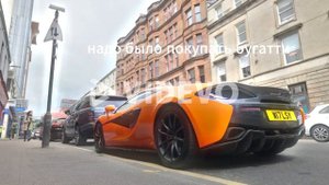 бугатти реклама