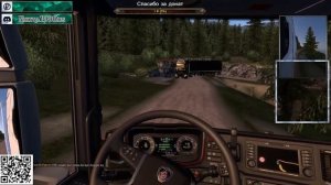 Euro Truck Simulator 2   Жмите ПОДДЕРЖИ КАНАЛ