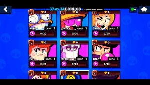 🔥101% РАБОЧИЙ ПРИВАТНЫЙ СЕРВЕР С СЕРЖЕМ/ВОЛЬТОМ ?! / БРАВЛ СТАРС / PRIVATE SERVER BRAWL STARS