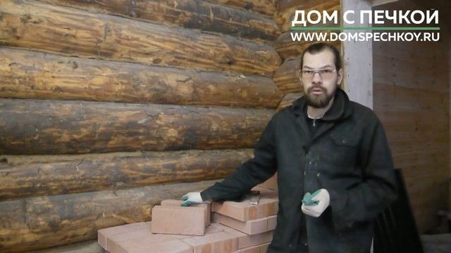 Строение кирпича, классификация кирпичей для сортировки. Видео 2. Обучение печной кладке.