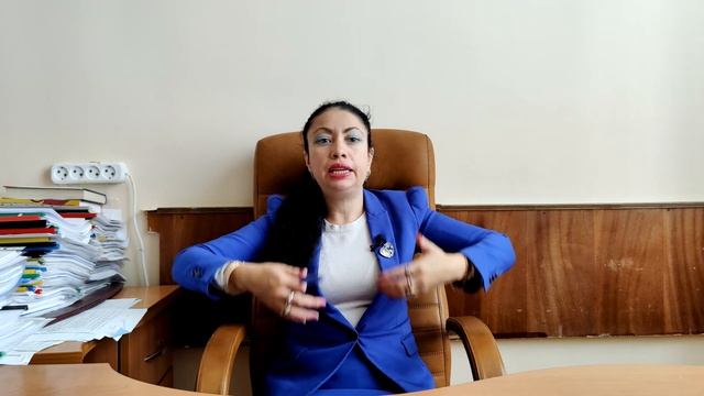 Комплекс вины