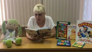 Е. Шварц «Первоклассница»