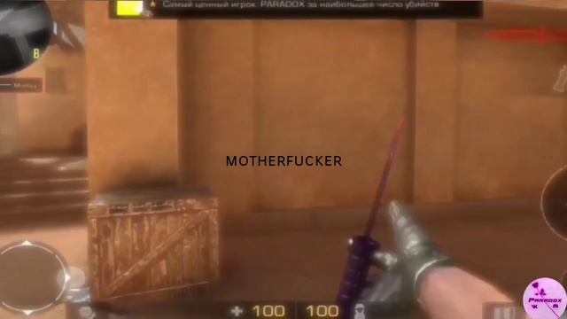 210💗 // Edit standoff 2 // Freddie dredd смотреть онлайн