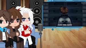 ~реакция голоса времени на лололошку /реакция гв на меме~ {1 часть)