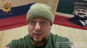 ❗🇷🇺⚡Отчёт об успехах "Ахмата" и других подразделений МО на всех фронтах.08.11.2024г.⚡