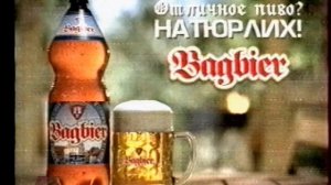 Рекламный блок и анонсы (REN-TV, 2006) (6)