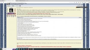Total War: ROME II саб мод для мода PUR - PUR_ Anti-Rome AI_v2.pack