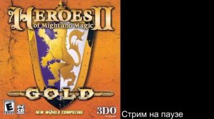 Heroes of Might and Magic II: The Price of Loyalty ( 1997). Стрим 6 ( Финал основной кампании)