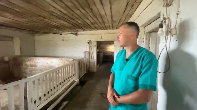 Свиноферма, овчарня. АТК