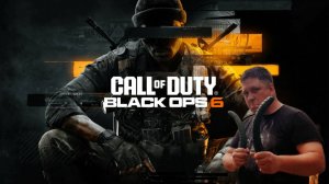 СТРИМ|Call of Duty: Black Ops 6|Субботний мультиплеер совместно с сонибоем