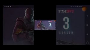 Как поднять ФПС в стандоф 2 /как разблокировать максимум ФПС в стандофф 2