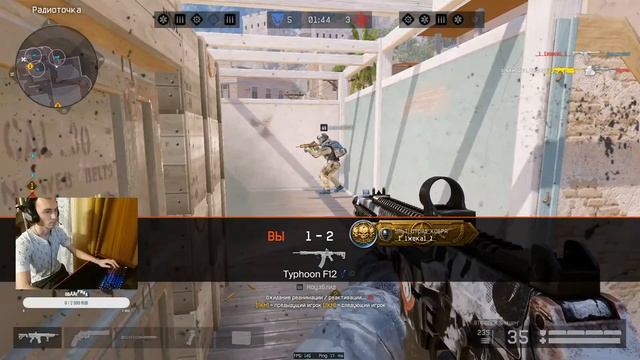 WARFACE стрим, катаем РМ смотреть онлайн