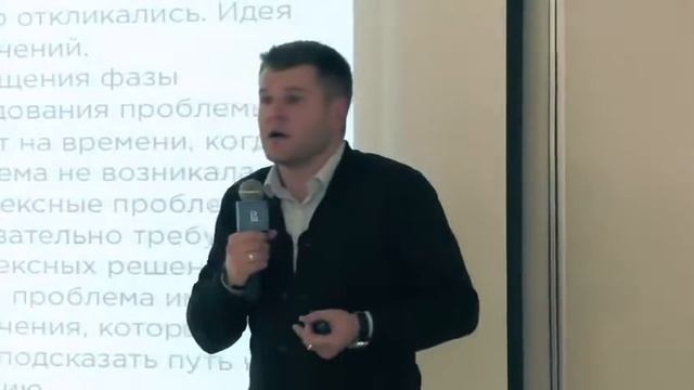 Коучинг и психология  Методы, идеи, наведение мостов  Алексей Улановский