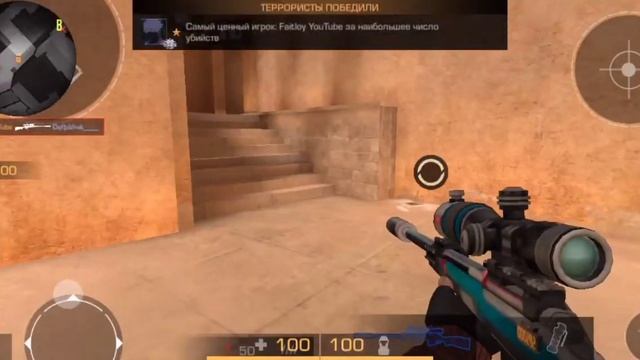 😈Барбарики phonk | МУВИК |😈 смотреть онлайн