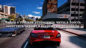 Читы на стандофф 2?Слив читов на проход через стены в стандофф 2.