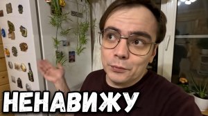 Дачный влог с Первыми Новогодними Подарками!