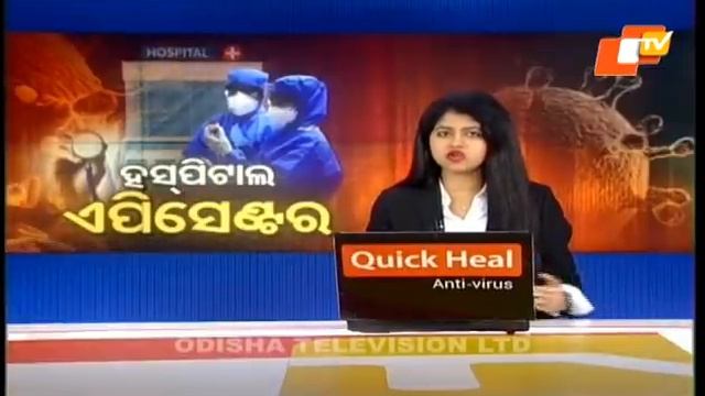 News@9 Bulletin 05 July 2020 | ନ୍ୟୁଜ @9 ବୁଲେଟିନ୍ смотреть онлайн