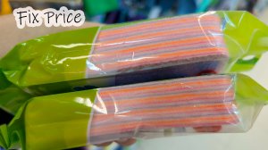 Море интересных товаров в Фикс Прайс 💕 Все отделы битком. Смотрим вместе новинки. Ноябрь 2024