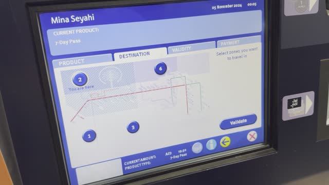 Проездной на неделю в Дубае. 7 day pass Nol смотреть онлайн