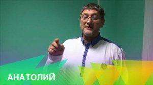 Отзывы по игре Лжец