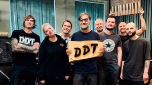 Группа ДДТ  песня "Это всё". Кавер - версия исполнения песни: Л. Ломаева. Фото группы из сети инета