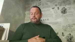 №5441 Интересные вести