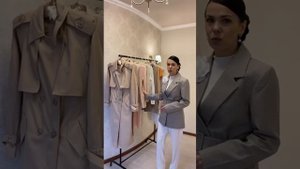 Как быть элегантной в путешествии. Одежда.