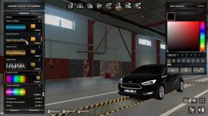 Мод Ford Focus Hatcback - Sedan версия 1.5 для Euro Truck Simulator 2 (v1.47.x)