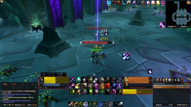 ГОЛД ФАРМ WotLK - простые способы фарма золота Warmane Lordaeron