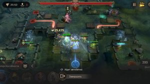 Watcher of realms. Кампания Э8-13 (E8-13)