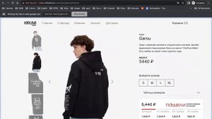 PCC13_Кейс kirumi