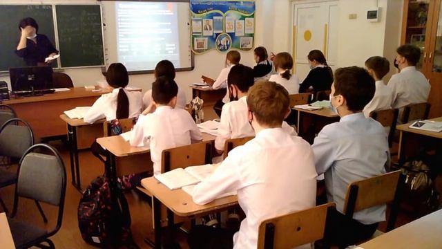 Тема урока: Практическая работа по разделу 