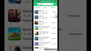 как скачать старую версию стандофф 2