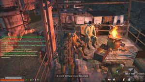 Stalker Online (Stay Out) - Тунгуска / основные ежедневные квесты поселка "Радиус" / фарм