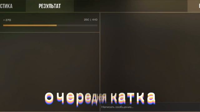 С нуля до ножа в STANDOFF-2! #1