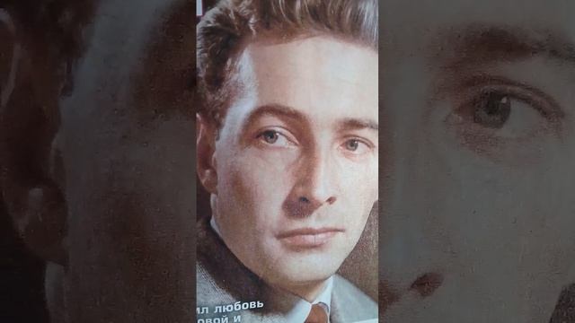 В.Тихонов-самый красивый актёр советского кино. смотреть онлайн